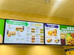 -赛百味SUBWAY(高新店)