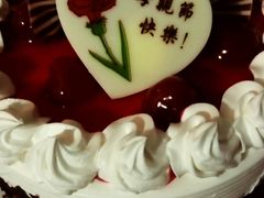 android_upload_pic-龙兴·动物奶油生日蛋糕(龙北店)