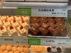 -南洋大师傅(长楹天街店)