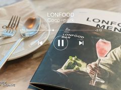 -农畉LONFOOD(福田星河COCOPark店)