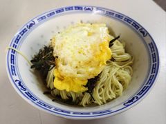 -大时代美食面馆