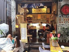 门面-悟饮门市景店