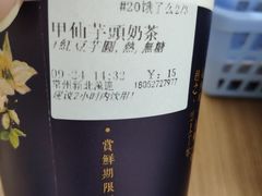 -厝内小眷村(新北万达店)