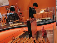 -KUMO KUMO甜品·冰淇淋(深圳壹方城店)