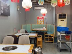 -大四喜·鲜牛肉火锅(洛阳大学城店)