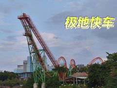 -南宁方特东盟神画