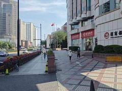 -招商银行(上海徐家汇支行)
