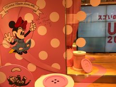 -优衣库(银座店)