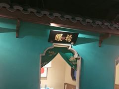 -佬麻雀·剁椒鱼头(京基KK One店)