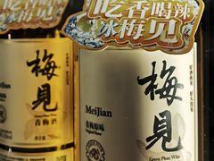-妥妥烤肉料理(昙华林店)