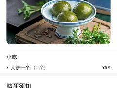 -张家卫·阳江菜·小海鲜(肥婆湾桥店)