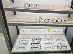 -浙文眼镜(清江西路店)