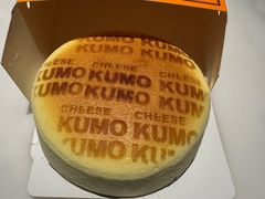 -KUMO KUMO甜品·冰淇淋(深圳壹方城店)