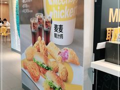 -麦当劳(北站北广场店)