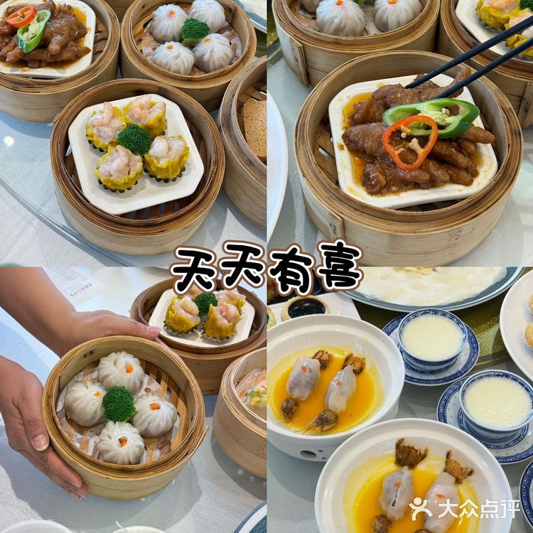 顺德美食暴击！本地人私藏一口就沦陷！