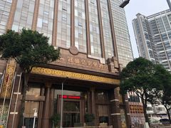 -南洋冠盛酒店(广州天河公园地铁站店)