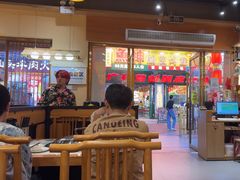 -冰城焰会大丰收铁锅炖(萝岗万达金街店)