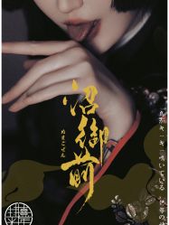 点击看大图 -持熹光年写真体验馆