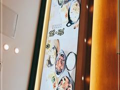 -老娘舅(富都广场店)