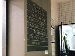 -Wagas沃歌斯(富力广场店)