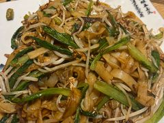 -牛八宝桂林米粉(八里庄店)