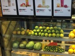 -书亦烧仙草(吉利购物广场店)