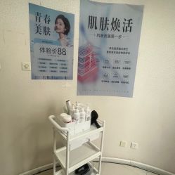 -天津健丽·去眼袋医疗美容机构