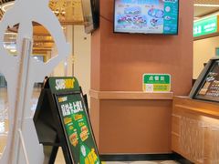 -SUBWAY赛百味(高新绿宝店)