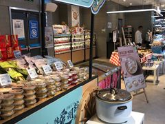 -盒马鲜生(悠方店)
