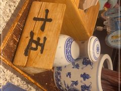 -南京大牌档(三阳广场苏宁店)
