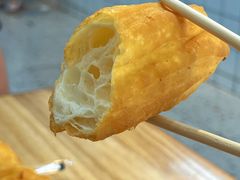 -和众大油条(维明路店)