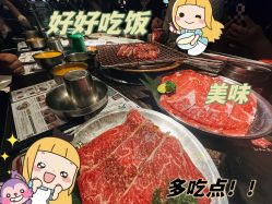 -Lily纤美·科技减脂中心