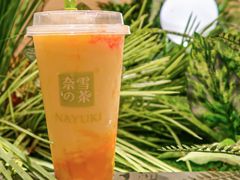 -奈雪的茶(时代天街店)