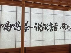 -科兴科学园