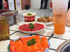 -朱光玉火锅馆(正弘城店)