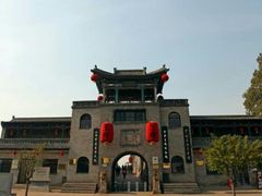 -山西王家大院