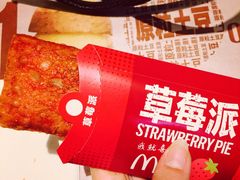 -麦当劳(西单明珠店)