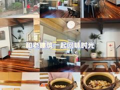 -顺德·古草食记(长寿店)