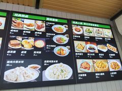 -重庆小面(贵友大厦店)