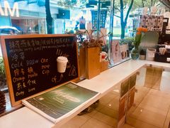 -Manner Coffee(大宁国际商业广场店)