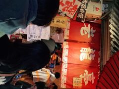 -老龙亭拉面店