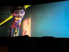 -天幕新彩云国际影城(激光巨幕店)