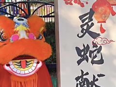 -汕头蓝水星欢乐世界