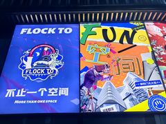 -北京喜剧院