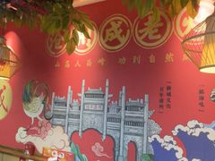 -成老灶火锅鸡·自选烧烤(汇君城店)
