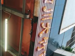 -正宗四川大竹面馆(光翠路南店)