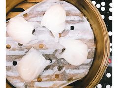 虾饺-莅香岛港式餐厅(滨江道店)