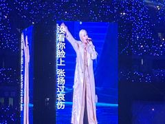 -山西体育中心红灯笼体育场
