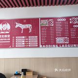 价格实惠，驴肉火烧正宗