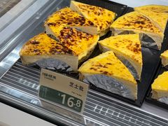 -蜂蝶来饼店(拱北总店)